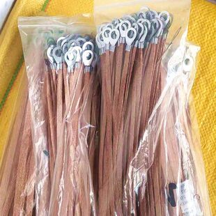 全铜桥架接地连接线铜编织扁线配电柜过门跨接连接线铜包铝接地线