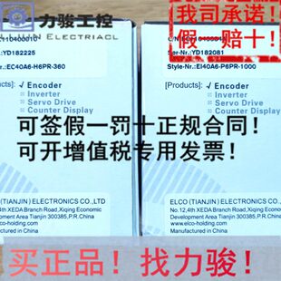 256 宜科原装 L6AR 器EB38F6 假一罚十.价格面议 编码