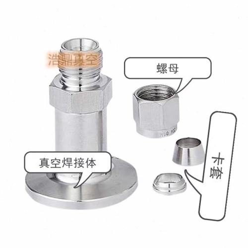 真空KF法兰卡套真空接头/KF25不锈钢真空卡套接头VCR转换接转6.35