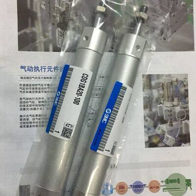 全新CG1BA50/CDG1BA50-230/240/250/260/270带气缓冲气缸