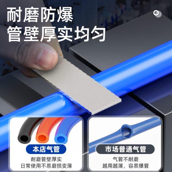 气动PU气管软管8mm压管气缸10空压机气泵6mm气带气线透明耐温,鲜花速递/花卉仿真/绿植园艺,花园管/软管/包纱管,淘宝优惠券,粉丝福利购,淘宝优惠卷