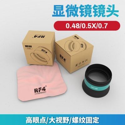 RF4 显微镜巴洛玻璃镜头显微镜相机镜头0.48X 0.5X 0.7X 辅助物镜,五金/工具,其它工具,淘宝优惠券,粉丝福利购,淘宝优惠卷