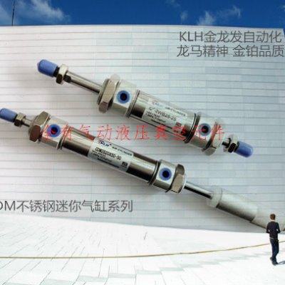 不锈钢摆尾型气缸CDM2E32-25-50-75-100-125-150-200