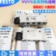 FESTO电磁阀VUVG 1H2L M52 589281 LK10 8042539 现货