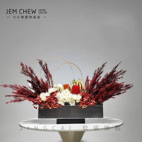 新中式现代永生成品花艺样板房酒店会议室长条桌摆放花卉软装饰品