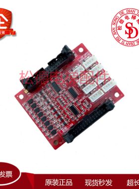 电梯配件申龙电梯SO2申龙指令板扩展板S02 VER1.0 原装现货出售