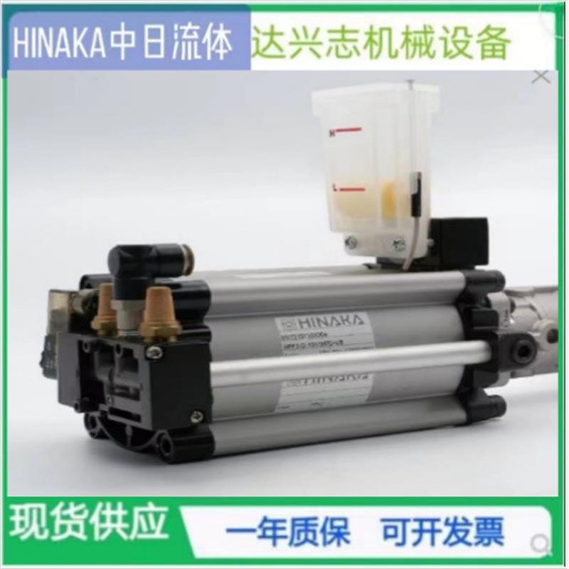 打刀缸DJ2eA-160N15T3S1V 加工中心中日流体打刀缸