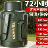 琪虎保温壶大容量保温杯2000ml户外车载家用热水瓶学生宿舍暖壶