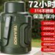 琪虎保温壶大容量保温杯2000ml户外车载家用热水瓶学生宿舍暖壶
