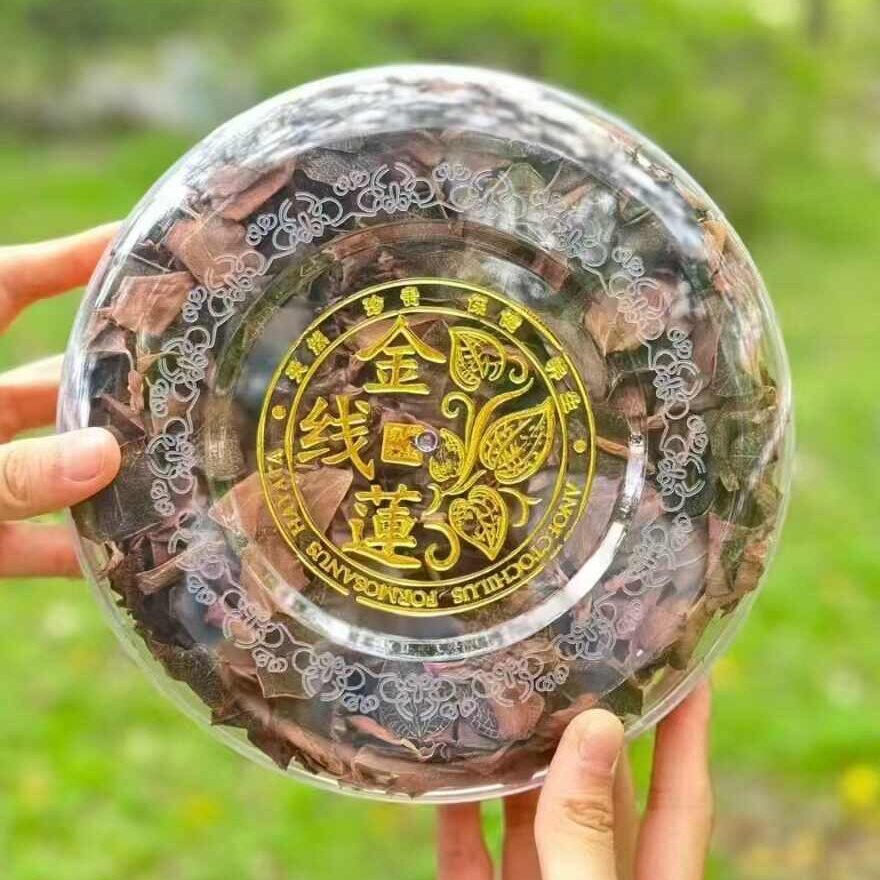 靖致美林下金线莲干品礼盒装50克福建南靖金线莲干货种植金线莲