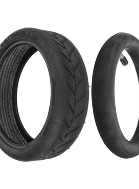 小米滑板车8 1/2*2L内胎朝阳M365pro1S踏板车加厚50/75-6.1外轮胎