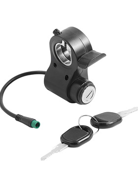 适用Kukirin G2 Pro/G2 Max滑板车启动开关加速油门带钥匙电门锁