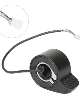 适用9号电动滑板车MAXG2/G65指拨油门速度控制器手柄杆拇指油门