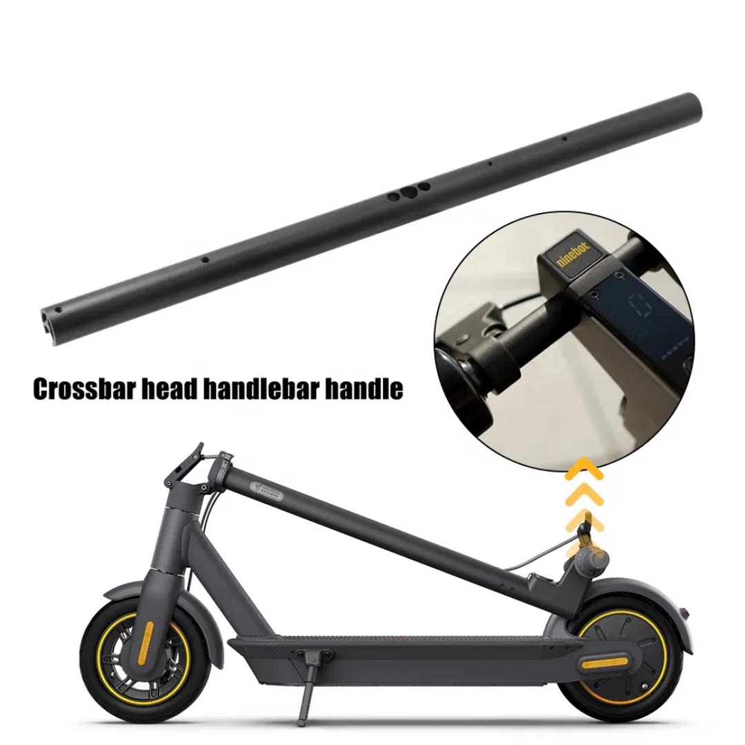适用9号max G30 G30d电动滑板板车加长横杆延长加宽把手杆配件