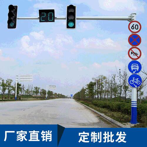 厂家定做热镀锌烤漆八角形信号灯立杆