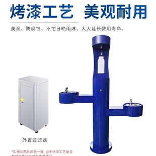 户外公共饮水机公园景区室外宠物饮水露天按压取水器奇形怪状定制