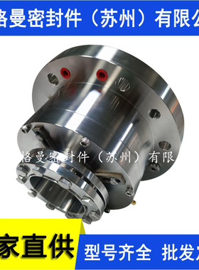 HR2机械密封HR2机械密封HRKS-D机械密封HRZ1机械密封质保量大价优