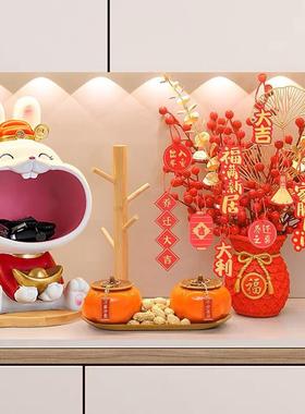 2023新款兔子钥匙收纳摆件客厅入户玄关装饰桌面摆放送朋友礼物