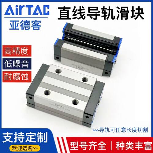 亚德客LSH15/20/25/30/35BK-HN