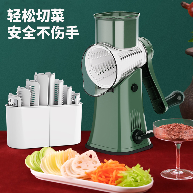 切菜神器刨丝器土豆丝擦丝切丝多功能家用厨房手摇萝X卜滚筒切片