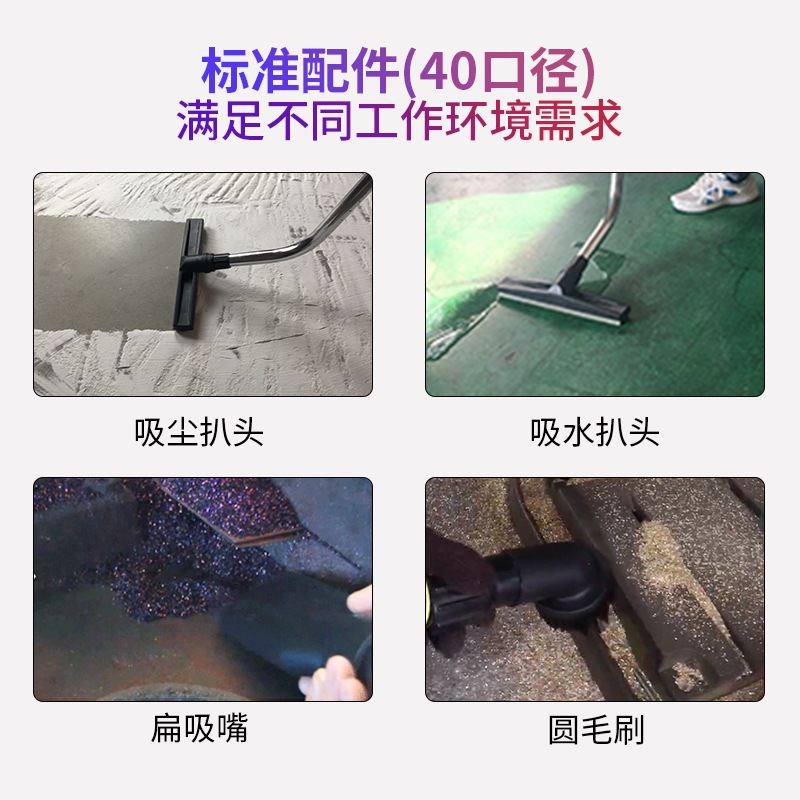 工厂充电式工业吸尘器车间无线式干湿两用吸尘机1500吸金属粉尘
