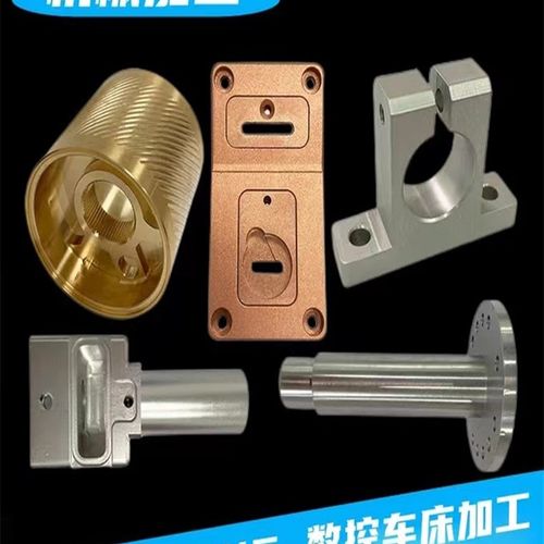 零件来图 铝合金CNC精密机械加工数控铣车床五金非标铝板单件定做