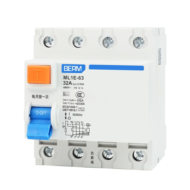 ML1E-63漏电保护器空气开关32A家用断路器63A三相1P+N空开漏保