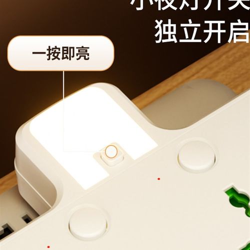 全球旅行英标插头插座香港澳门通用港版转换插头韩国台湾转换器