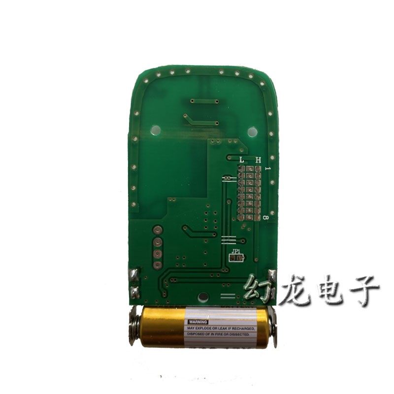 KORVTTE电动门伸缩平移车库门停车场升降道闸杆 CRT433遥控器TX09