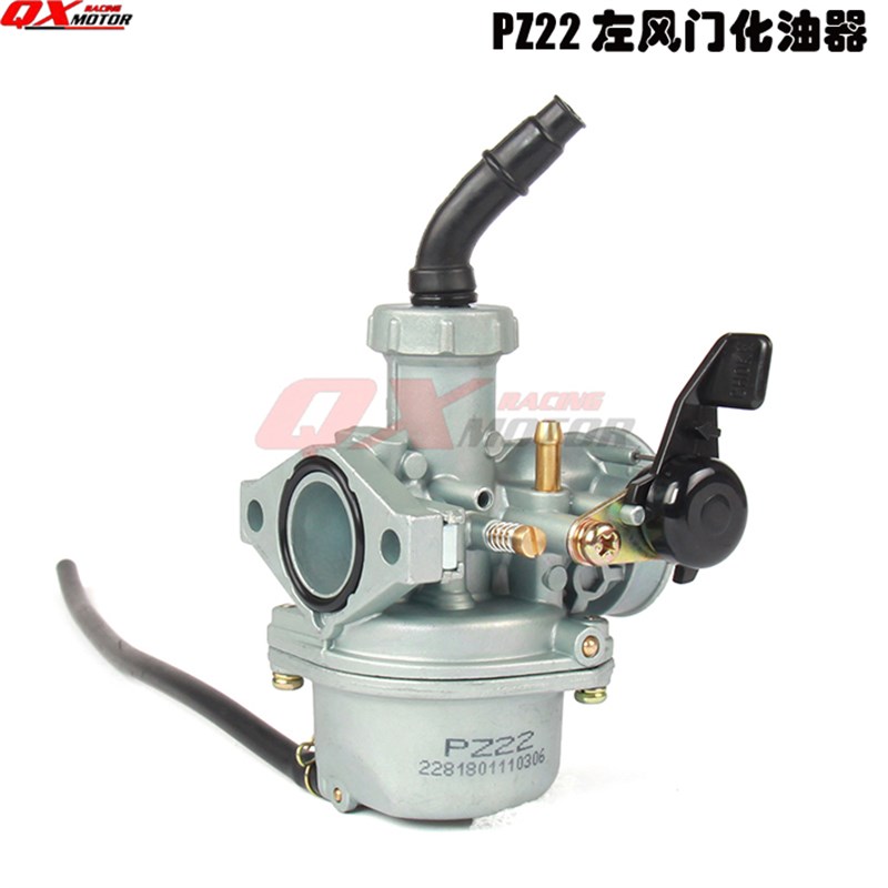 125cc沙滩车越野车跑车摩托车小猴子车化油器改装京滨PZ22化油器