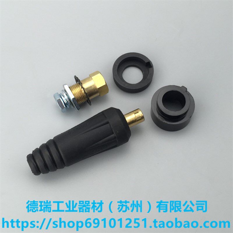 沪工ZX7-250M 315KM 400W松勒 大焊电焊机快速接头安德利插头插座