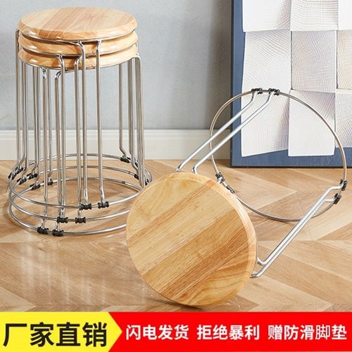 实木圆凳子家用可叠放圆椅套凳铁艺宿舍餐厅成人加厚钢筋餐凳时尚