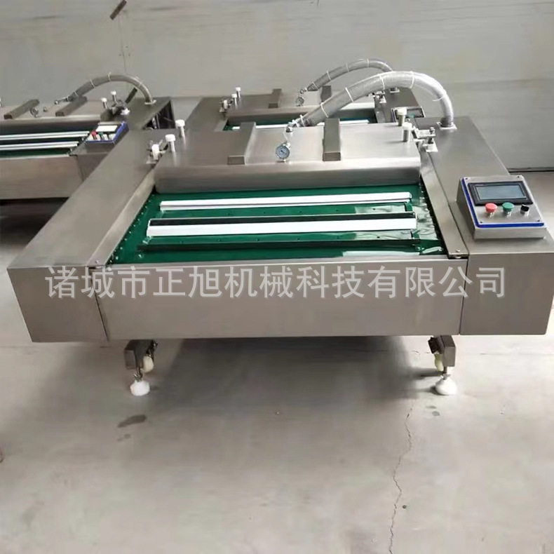土豆藕片蔬菜真空包装机 封口机 香肠腊肠滚动式真空包装设备,厨房电器,食品保鲜真空机,淘宝优惠券,粉丝福利购,淘宝优惠卷