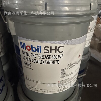 SHCGrease460WT润滑脂SHC460WT润滑脂持久高性能耐油耐用轴承风电
