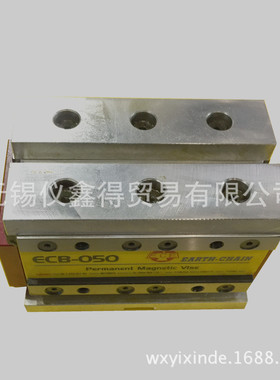 供应  仪辰 磁力夹具  磁力工作台ECB-050