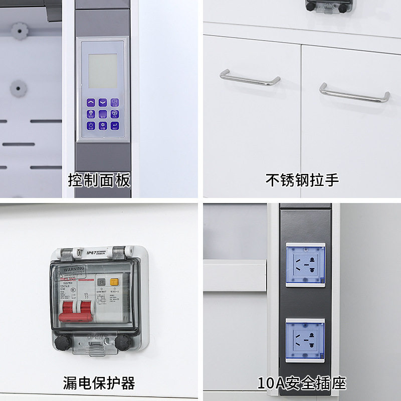 全钢通风柜实验室物理化学无管道桌上型排风柜全钢通风橱PP通风橱,商业/办公家具,通风柜/PP柜,淘宝优惠券,粉丝福利购,淘宝优惠卷