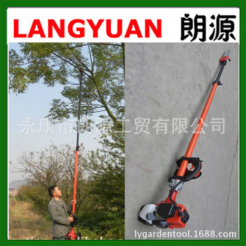 2-4.5米高枝汽油锯 高枝油锯 高枝链锯 园林机械