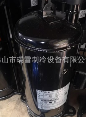 DA65PHDG-D1Y2 DA65PHD-D1YG2适用于日立直流变频R410A冷媒压缩机
