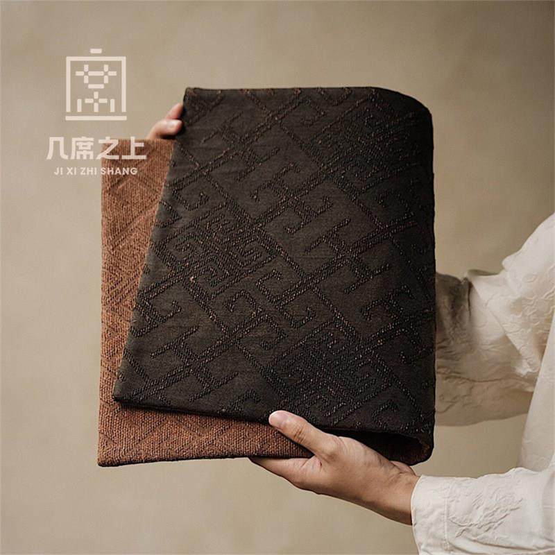 几席之上非遗香云纱柞蚕丝提花茶席新中式国风禅意桌旗*cm