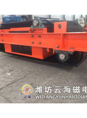 供应除铁器输送带电磁自动除铁器煤矿用RCDC风冷自卸式除铁器