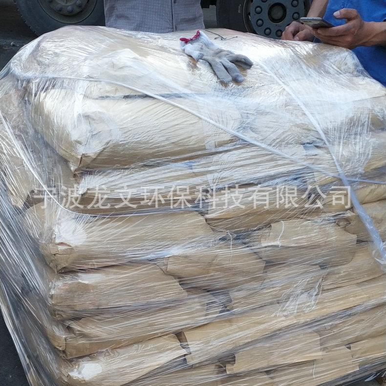 厂家推荐纯度合高化氯铝聚MPQ合氯化铝絮凝剂快速发货净水高效固