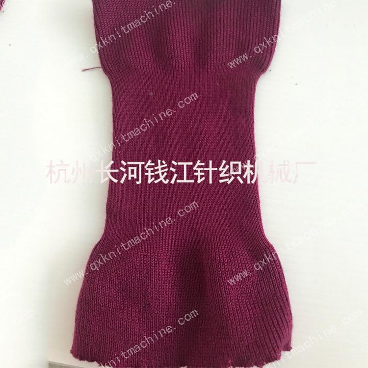 15QJF-XK-10叭袖口制机服装口袖口羽绒服袖口QJF-XK-150袖喇造机