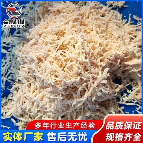 鸡丝QJL面拆机全动熟丝自鸡肉拆丝机打商用肉类丝机