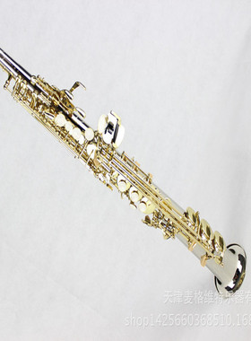 麦格维特MSS-500LG降B调一体管高音萨克斯风乐器 表面银身金