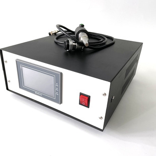 布料点焊机 定位熔接机针刺棉服装 持式 点焊枪超声波焊接内衣内裤