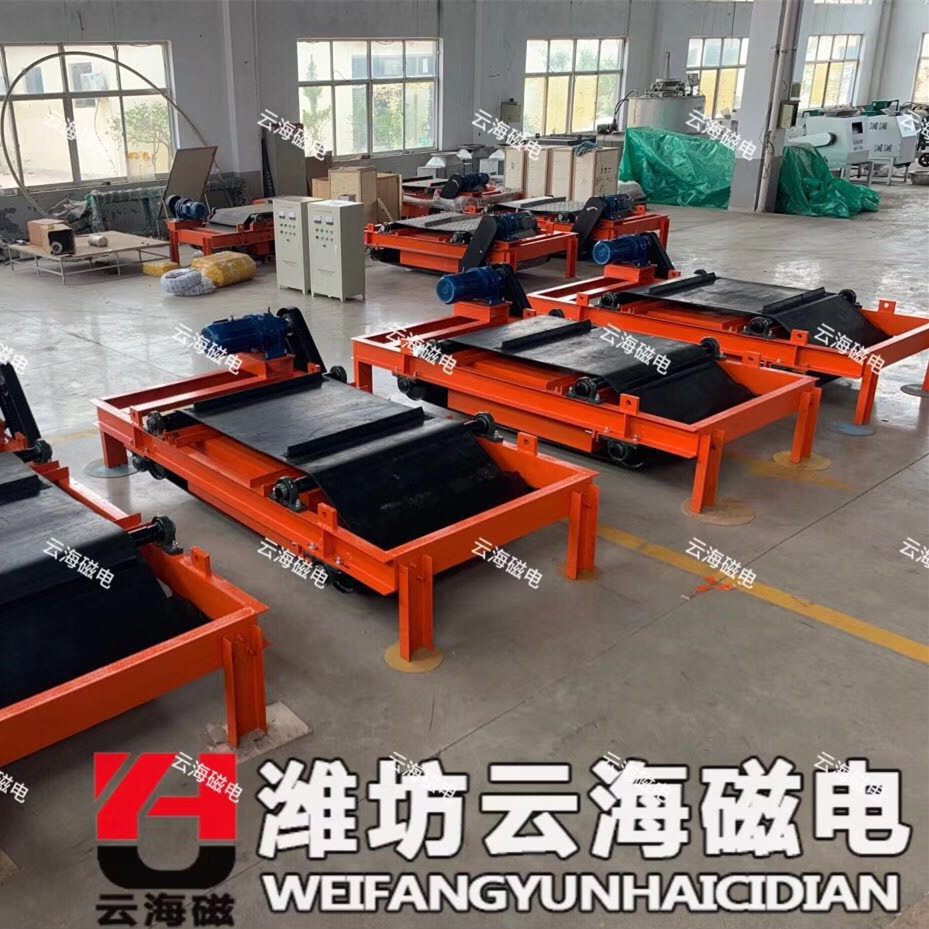 rcyb永磁自动除铁器 强永磁自卸式除铁器电磁除铁器厂家直供