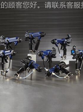 美国L60T18电喷枪 水性涂料用手动静静935电油漆喷漆枪