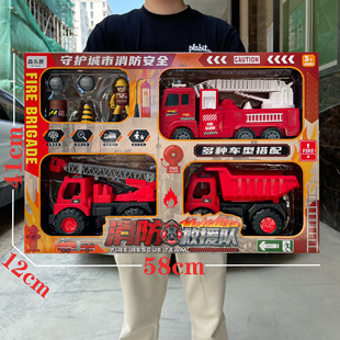 推土勾机搅拌车小汽车超 包邮 儿童玩具男孩挖掘机工程车套装