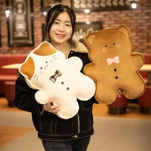 可爱姜饼人抱枕客厅靠垫沙发靠枕卧室少女心网红毛绒女生睡觉娃娃