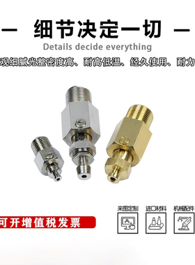 MISUMI米思米真空吸盘支架杆座弹簧式直接安装型黄铜金具M10 M14